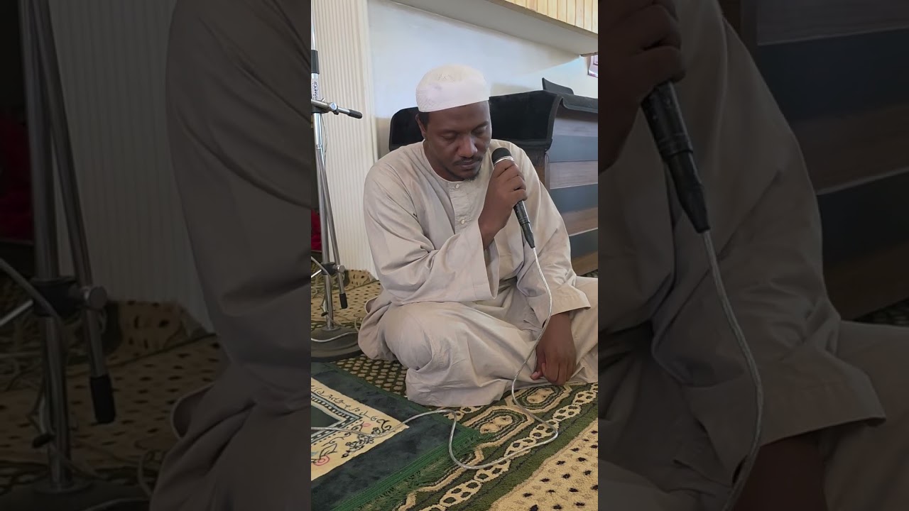 القاريء نورالدائم الأمين آيات من سورة ق بالعبيديه