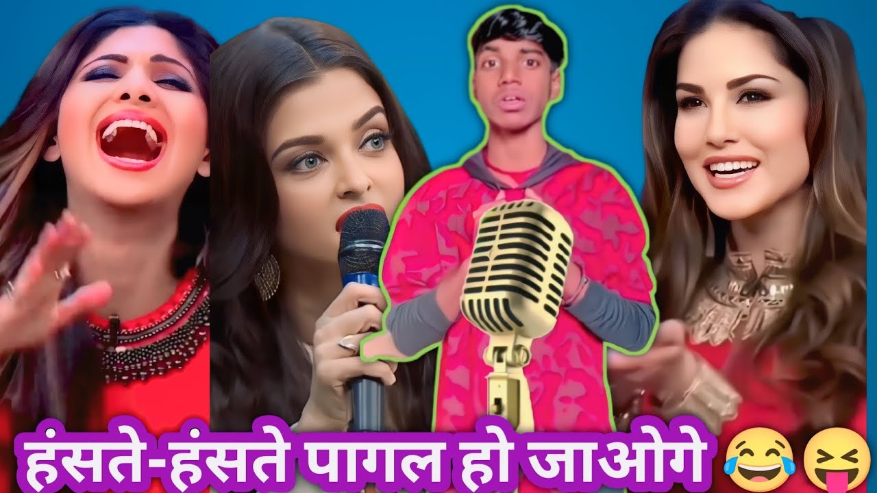 आगया जबरदस्त कॉमेडी वीडियो पागल हो जाओगे😂.NEW😝FUNNY🤣COMEDY😄 VIDEO#YOUTUBETRENDINGVIDEO#Nirajfunny23 