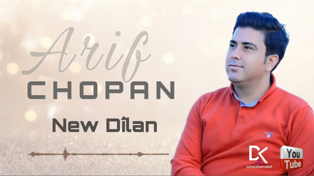 ARİF CHOPAN - NEW DÎLAN DAWET 2023 🔥🔥🔥