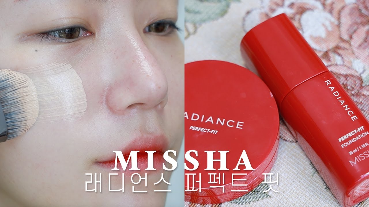 (sub) 핫한 신상템🔥 #미샤 #래디언스퍼펙트핏 파데&쿠션 어떤 게 더 좋을까?👀