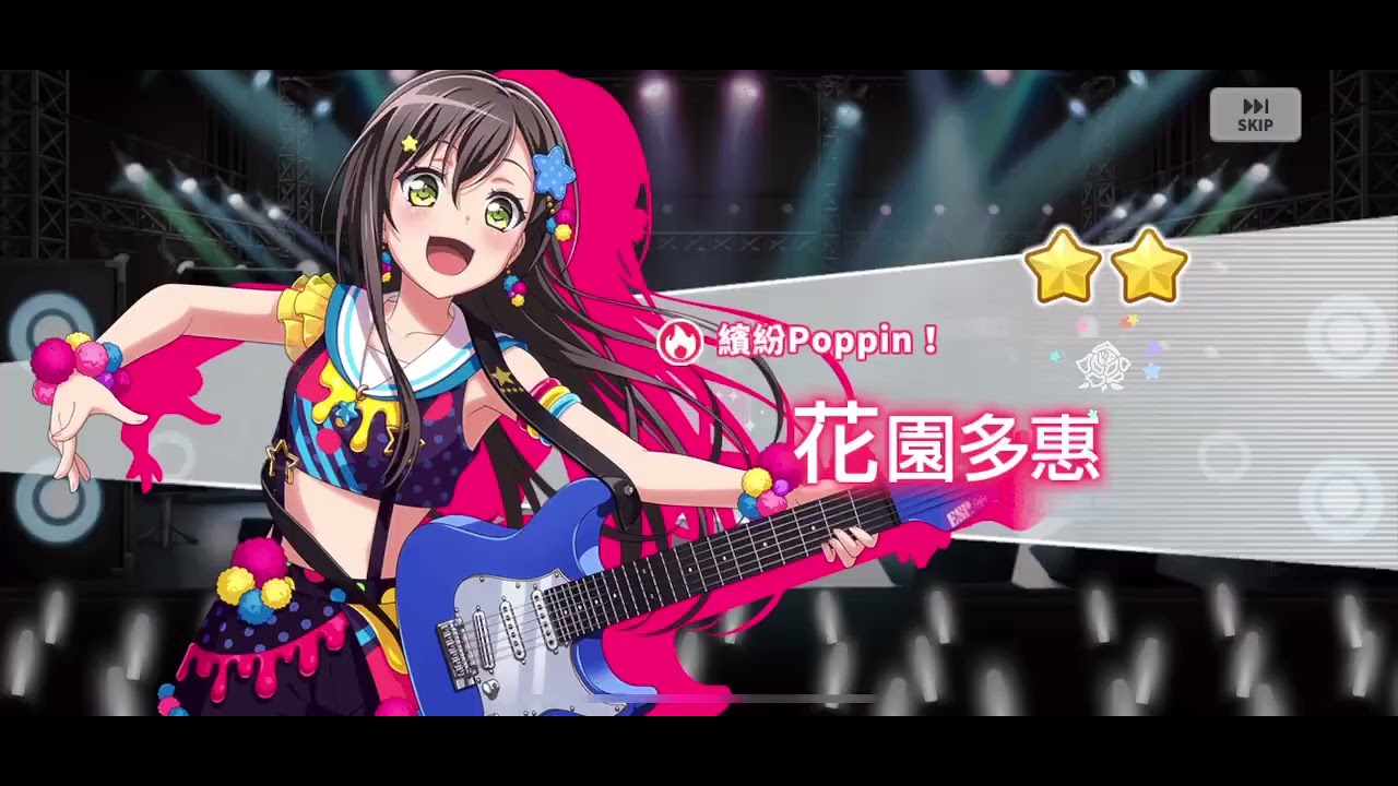 2026.02.28 BanG Dream! 日紀念10回轉蛋