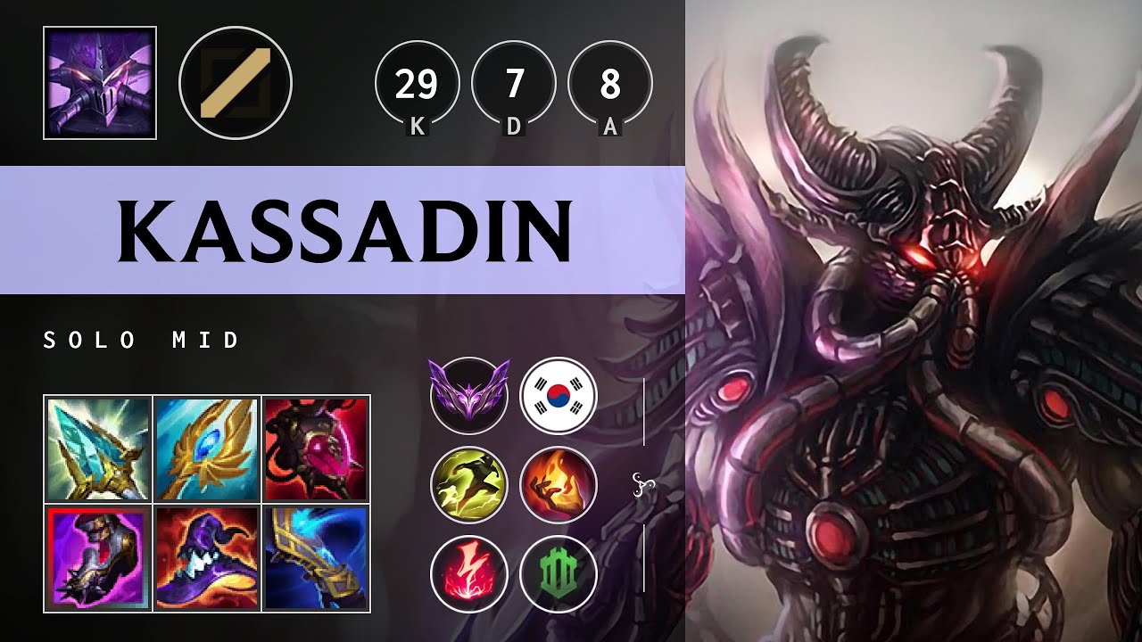 Kassadin Mid vs Fizz - KR Master Patch 25.18
