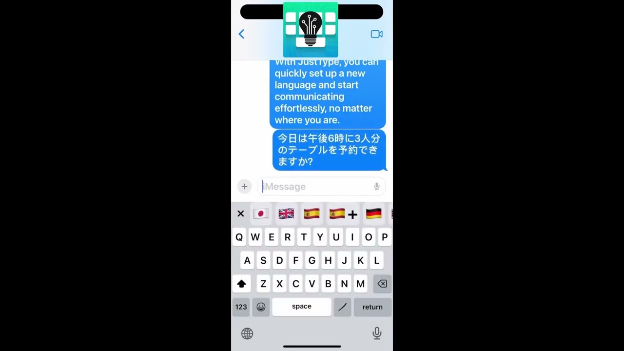 International Travelers (JustType AI Keyboard)
