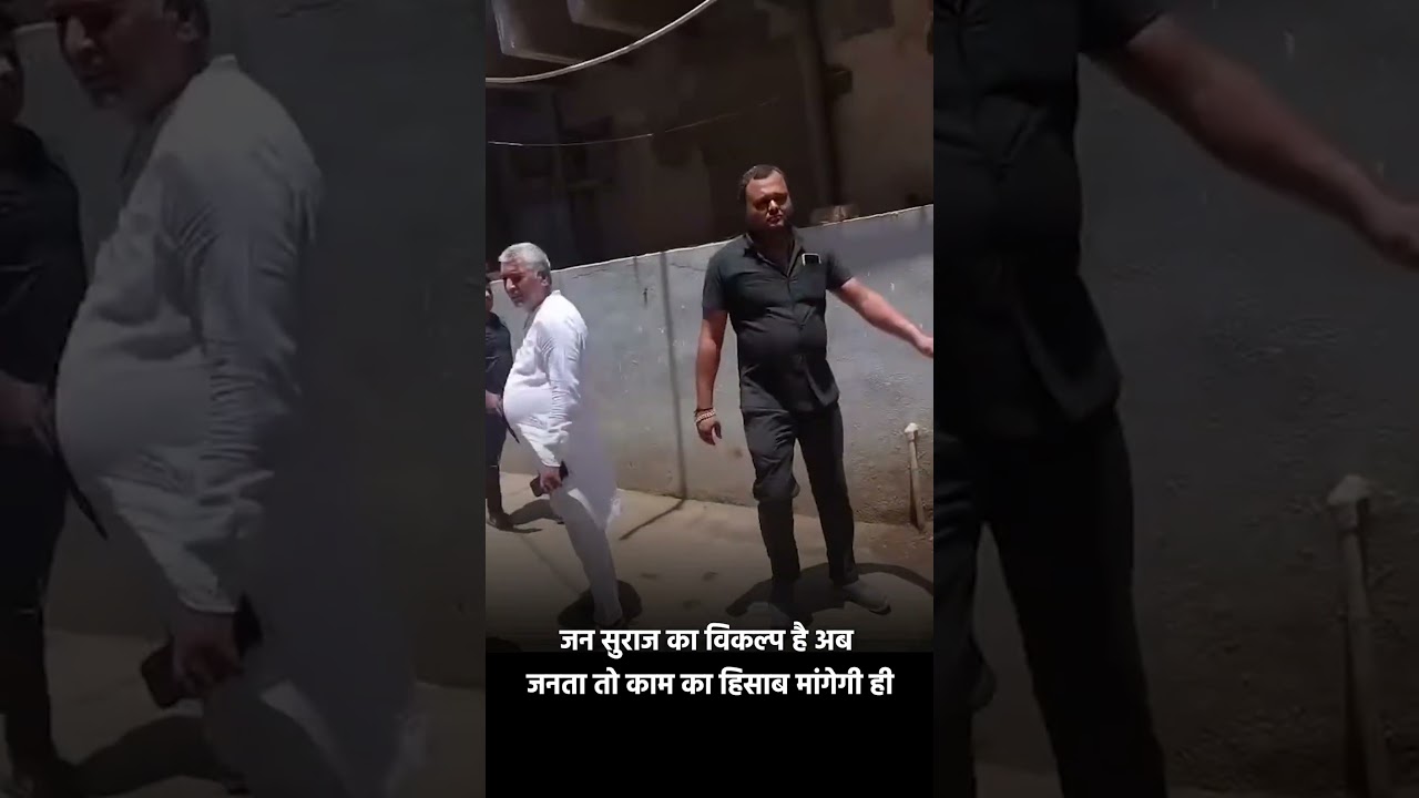 See the arrogance of the BJP leader&mdash;resorting to violence when the public asks questions.