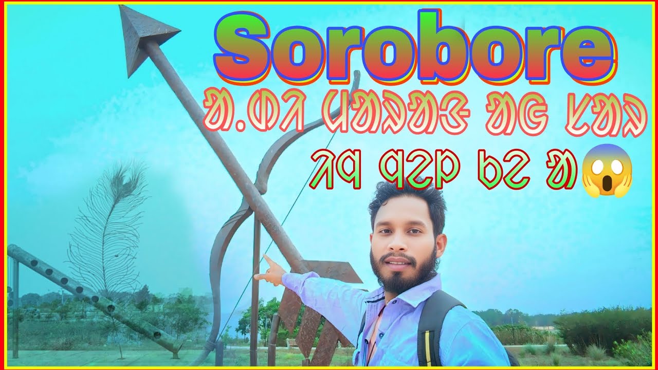 SANTALI VIDEO 2026 Santali vlog video2026  #new vlog video //vlog kisku2.0