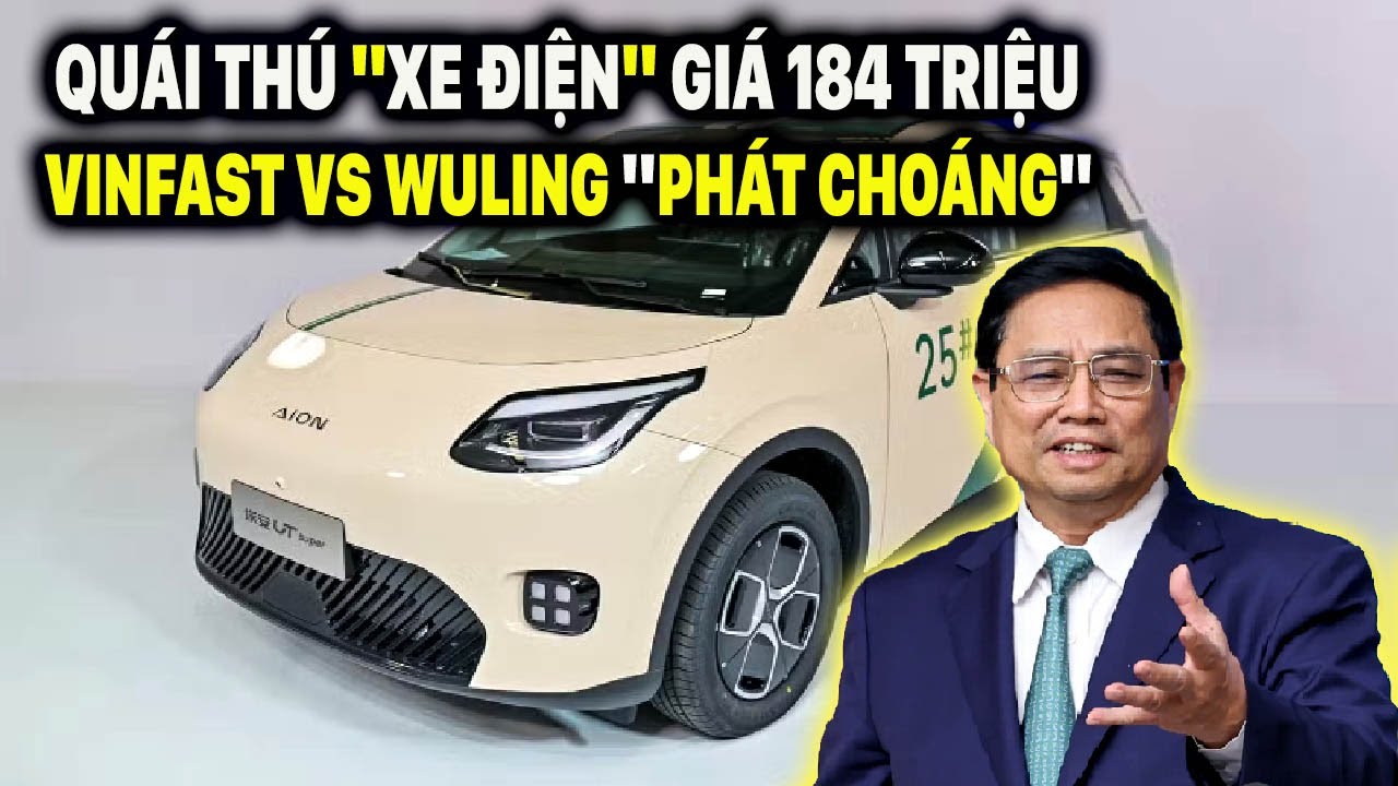 Электромобиль «стоимостью 184 миллиона» дешевле, чем SH160i, — Vinfast — Wuling «показан»