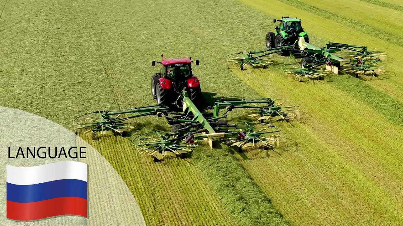 Swadro TC1250 /TC 1370 – KRONE Четырехроторные валкователи