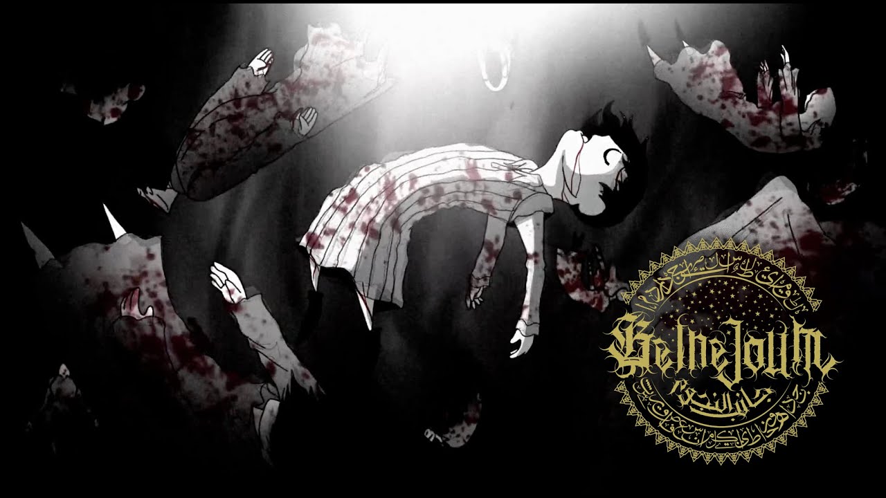 Belnejoum - Tower of Silence (Official Music Video)