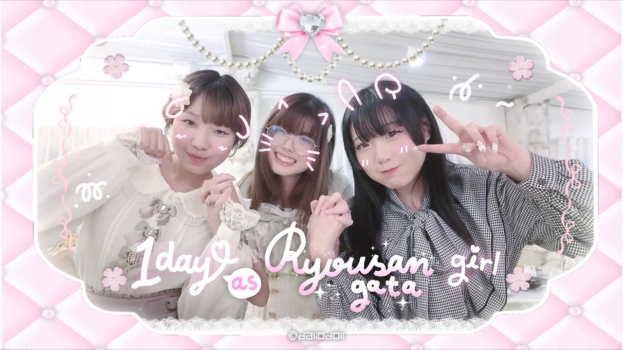 GRWM แปลงร่างเป็นสาว Ryousangata 1 วัน🪄🩰🧁, ไปถ่ายรูปที่คาเฟ่ (๑ゝω·)ﾉ♡