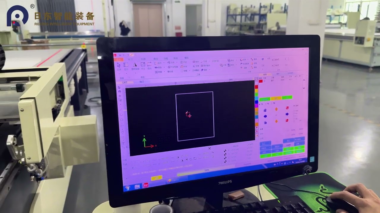 Operation of CNC vibrating knife fabric cutting table