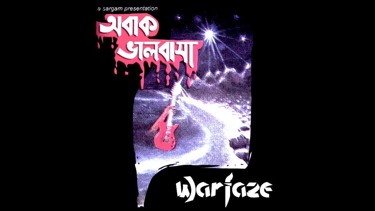 Warfaze-Jokhon