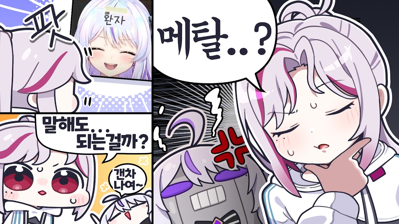 이정도는 말해도 괜찮은거죠..? 그렇죠…?