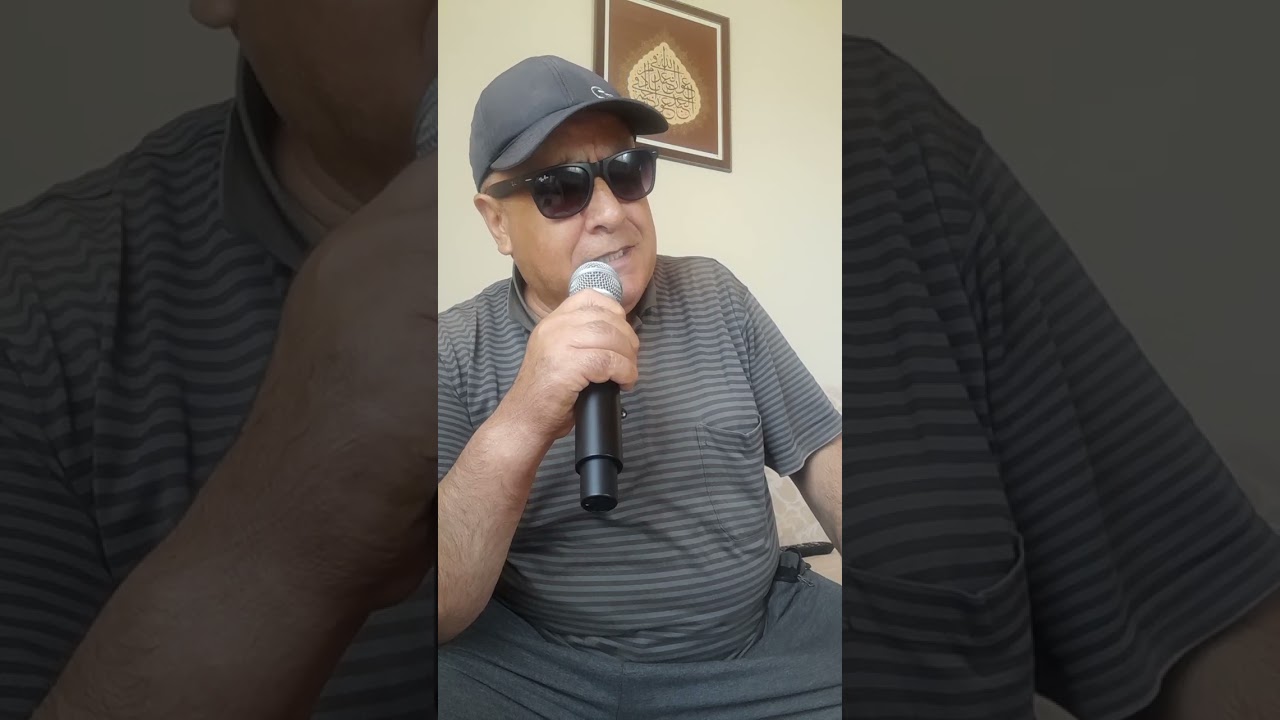 27 Ağustos 2025