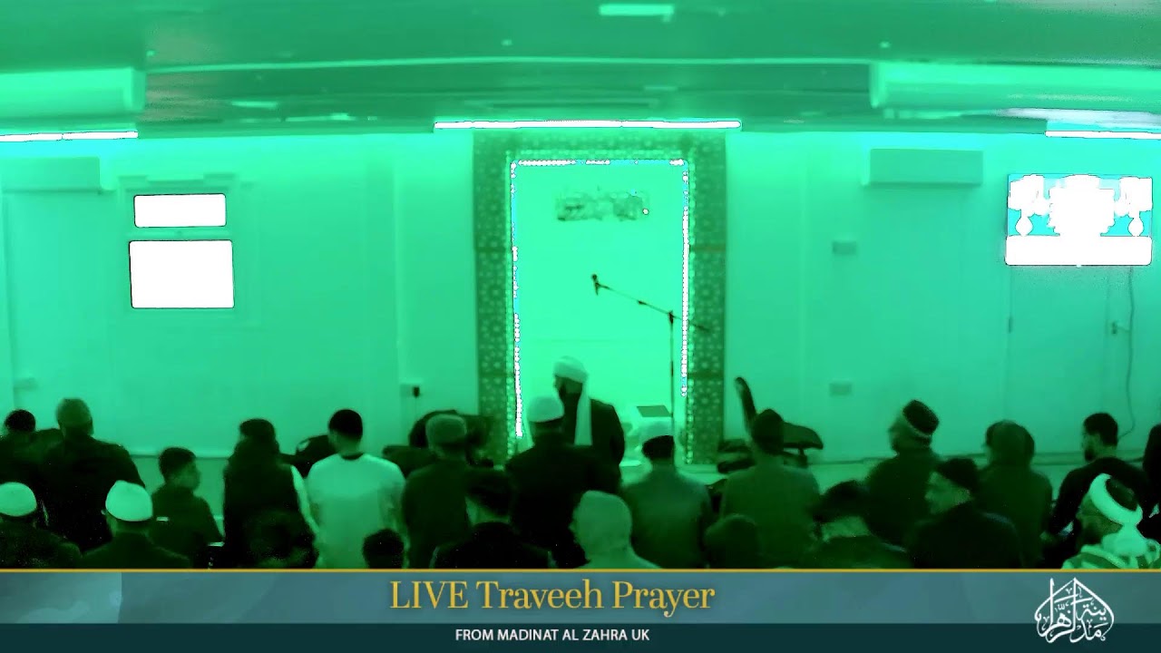 Day 11 Taraweeh Prayer Live From Madinat al Zahra