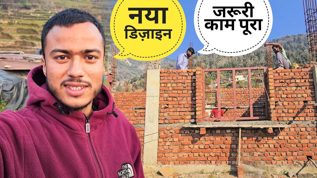 हमारे नये घर पर पहली खिड़की भी लग गयी || New Home || Pahadi Lifestyle Vlog || Namaste Pahad