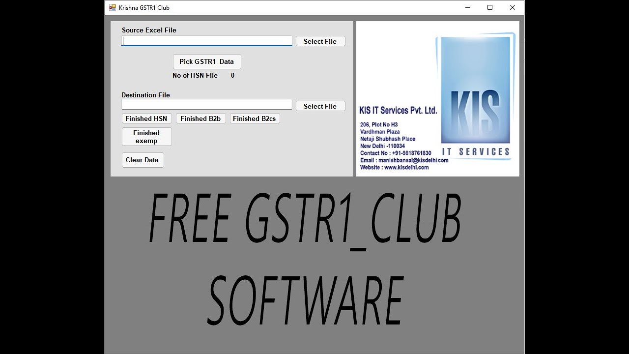 GSTR Club Software | Free Software | Krishna Software #krishnasoftware #gstrclub #financesoftware