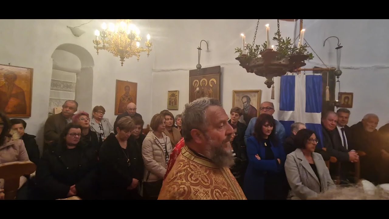 Ο ΔΗΜΟΣ ΣΙΦΝΟΥ ΤΙΜΩΝΤΑΣ ΤΗΝ ΠΑΡΑΔΟΣΗ ΠΑΝΗΓΥΡΑΣ ΤΗΣ ΠΑΝΑΓΙΑΣ ΣΤΑ ΦΥΡΟΓΙΑ