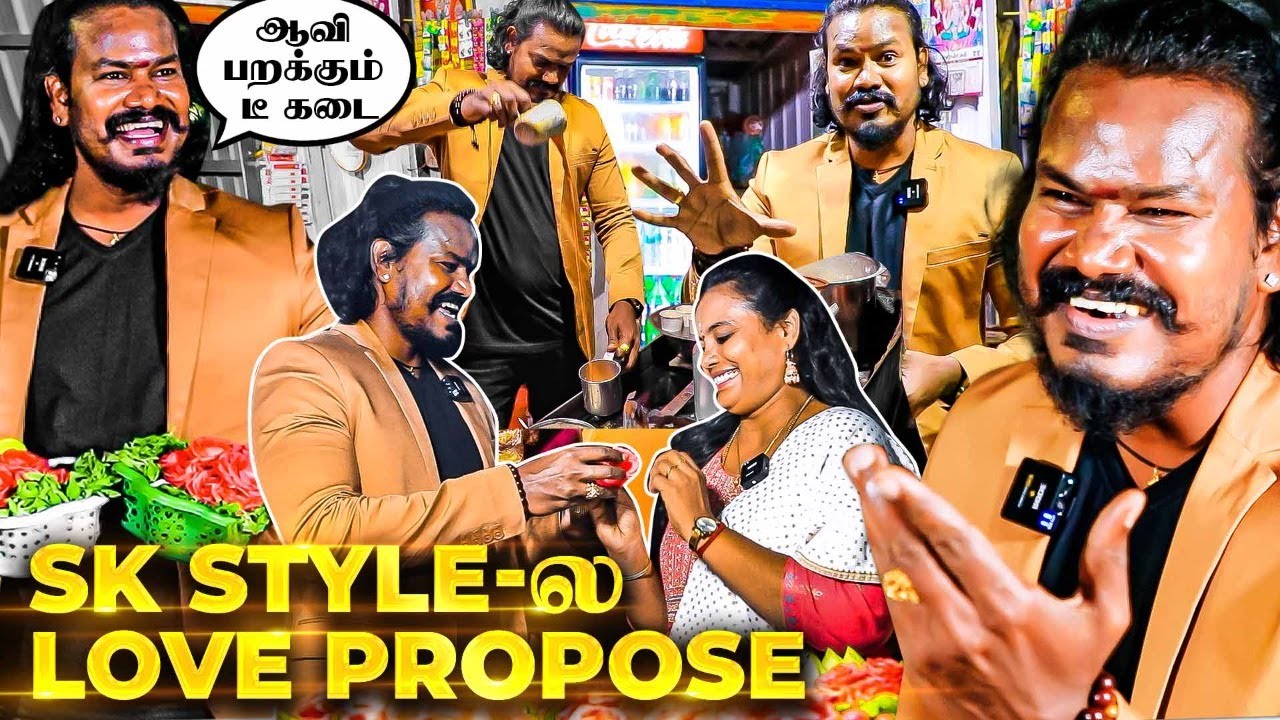 என்ன Mahalingam, Wife Raji-ய பக்கத்துல வெச்சுகிட்டு இப்படி பாடுறீங்க 🤣😍 Romantic Musical Interview