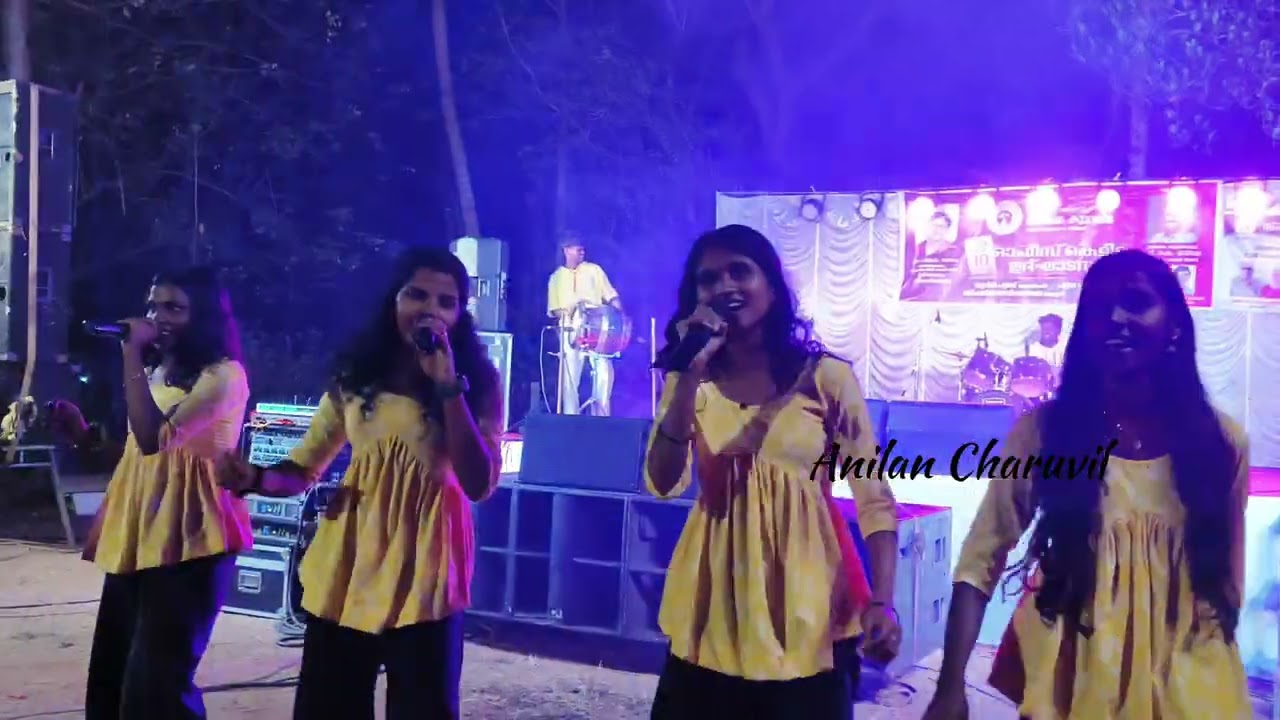 മാണിക്യ കല്ലിനെ.....സ്നേഹ കൂട്ടായ്മ വെള്ളാനി.,തമ്പാട്ടി ഫോക് ബാൻഡ് , #folkmusic 