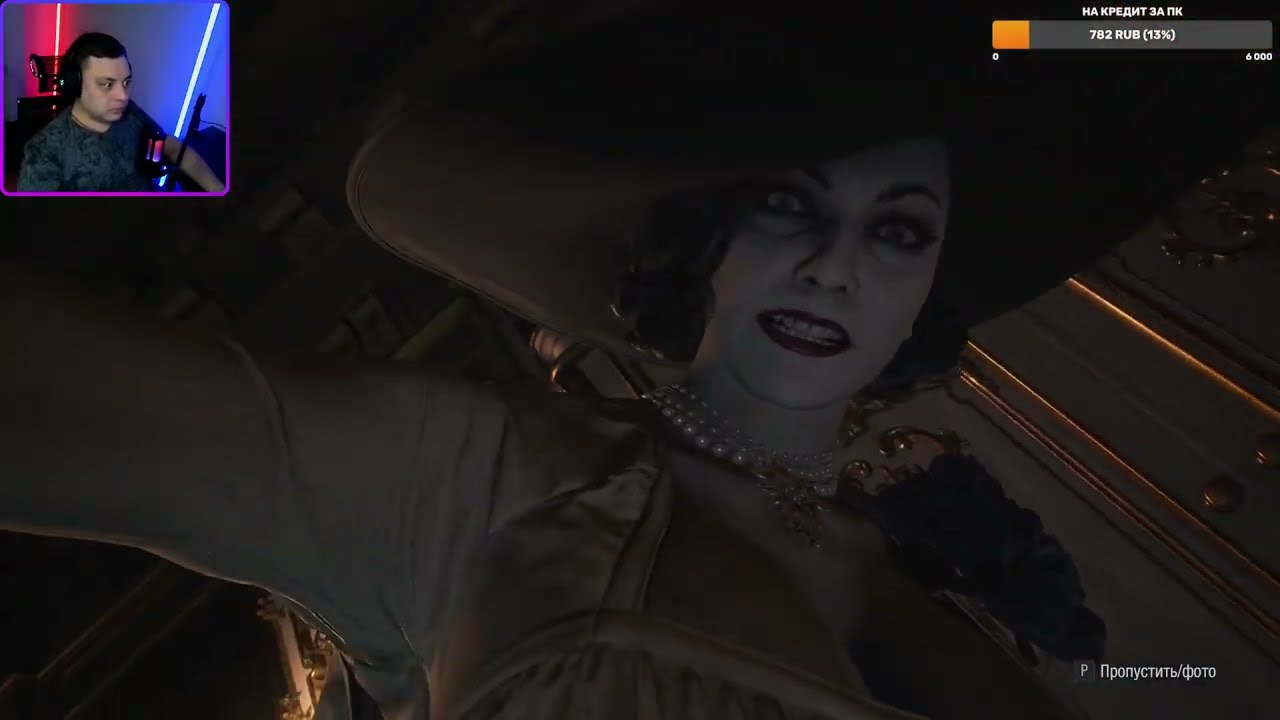 Resident Evil Village — Победа над Леди Димитреску | Стрим №2