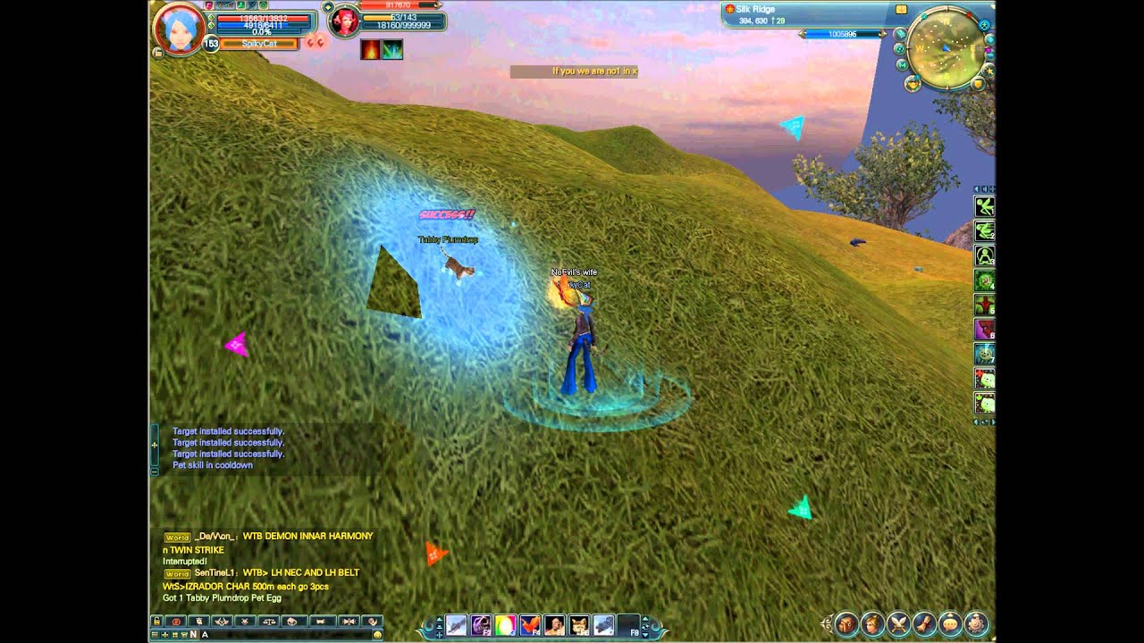 PWI ROTFA Rare Pet Taming