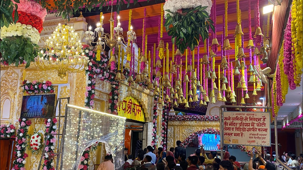 हनुमान जन्मोत्सव पर करें श्री बाला जी महाराज के लाइव दर्शन मेहंदीपुर बालाजी मंदिर #mehandipurbalaji