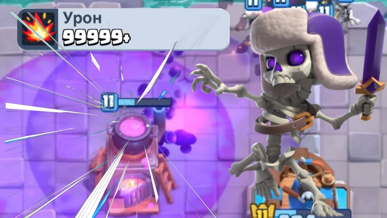 КАК ПРОЙТИ ИСПЫТАНИЕ «ЧЕРНЫЙ ЭЛИКСИР» / ЛУЧШАЯ КОЛОДА ДЛЯ ПРОХОЖДЕНИЯ / Clash Royale