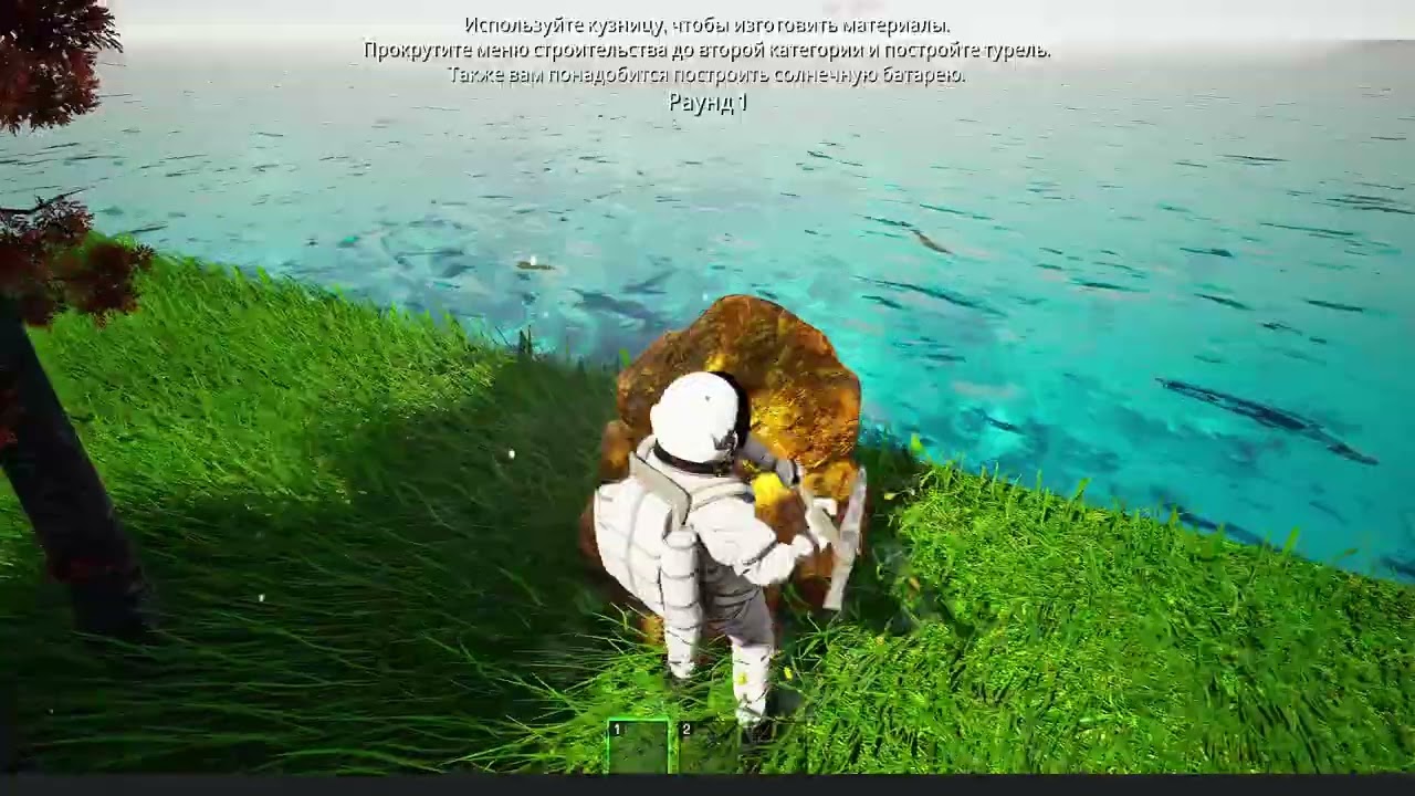 World Crafter TD первый запуск
