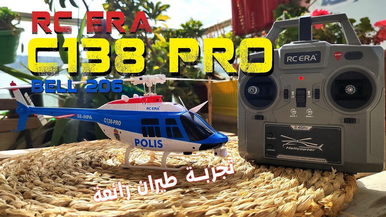 C138 Pro-Bell206-1:33 -RC helicopter