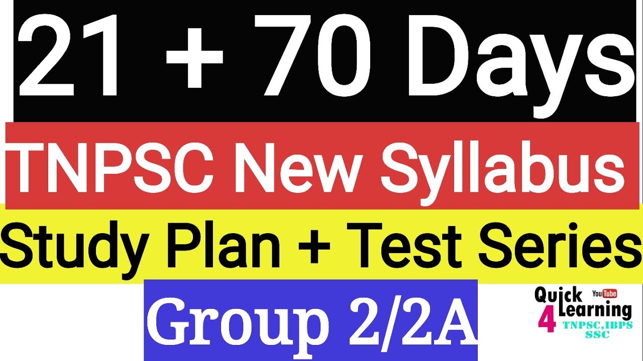 TNPSC Group 2/2A New Syllabus Study Plan Test Series | Daily Study Plan |