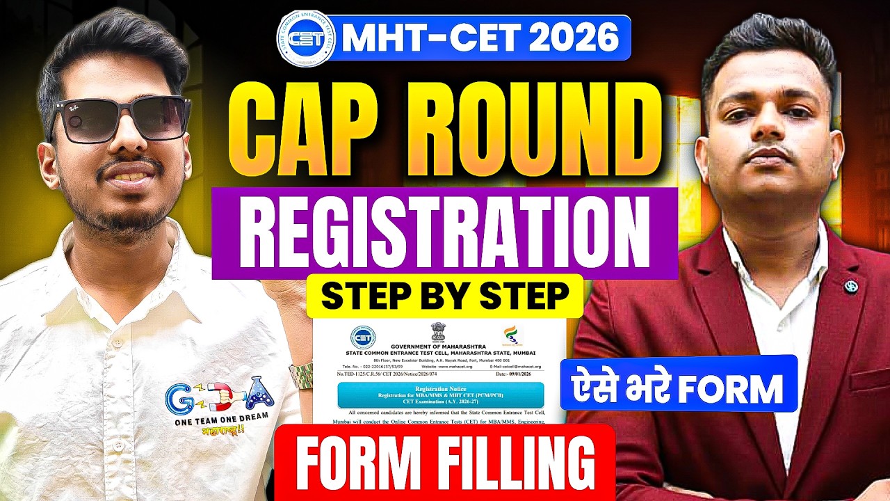 🚨 MHT CET 2026 CAP Registration Started | Complete Form Filling Step by Step | No Mistakes