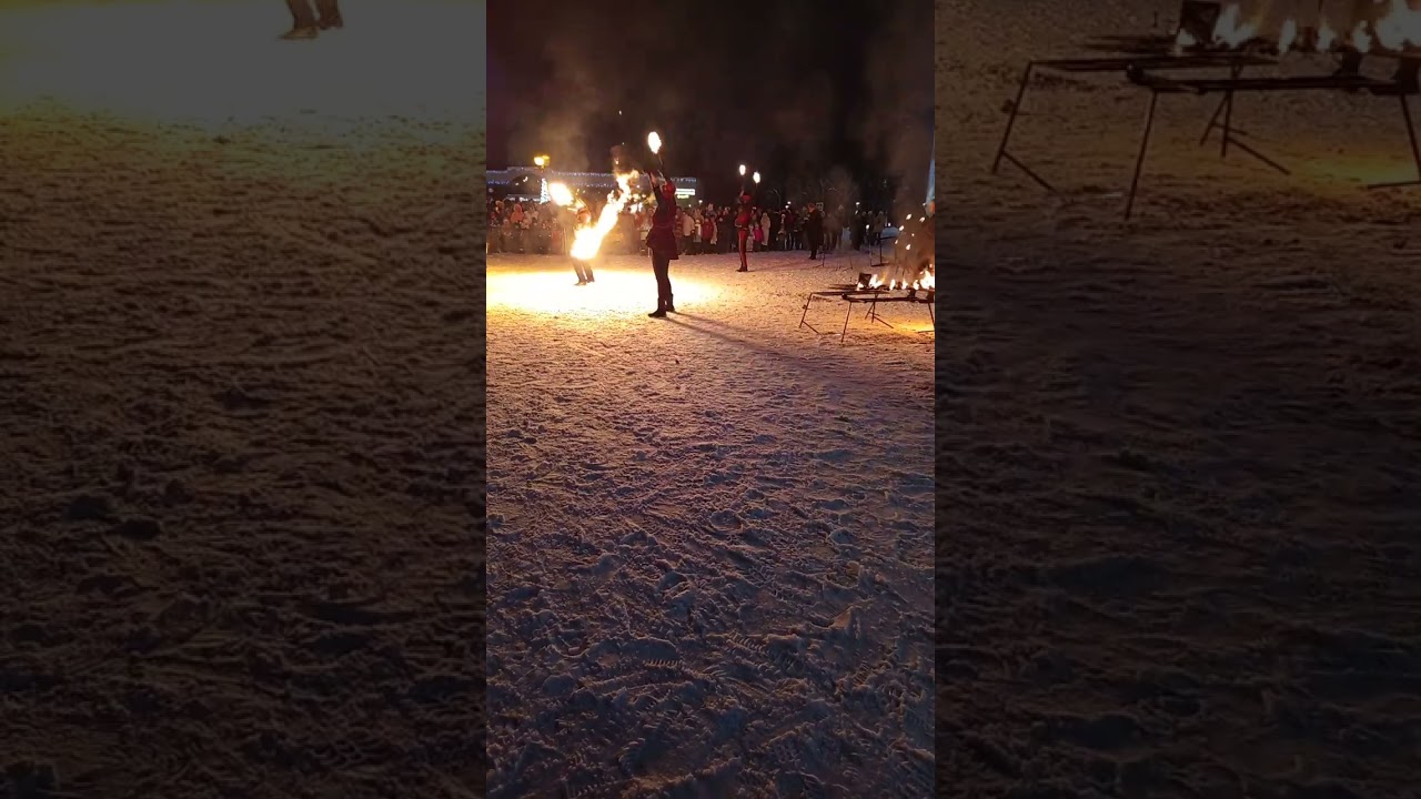 Фестиваль 