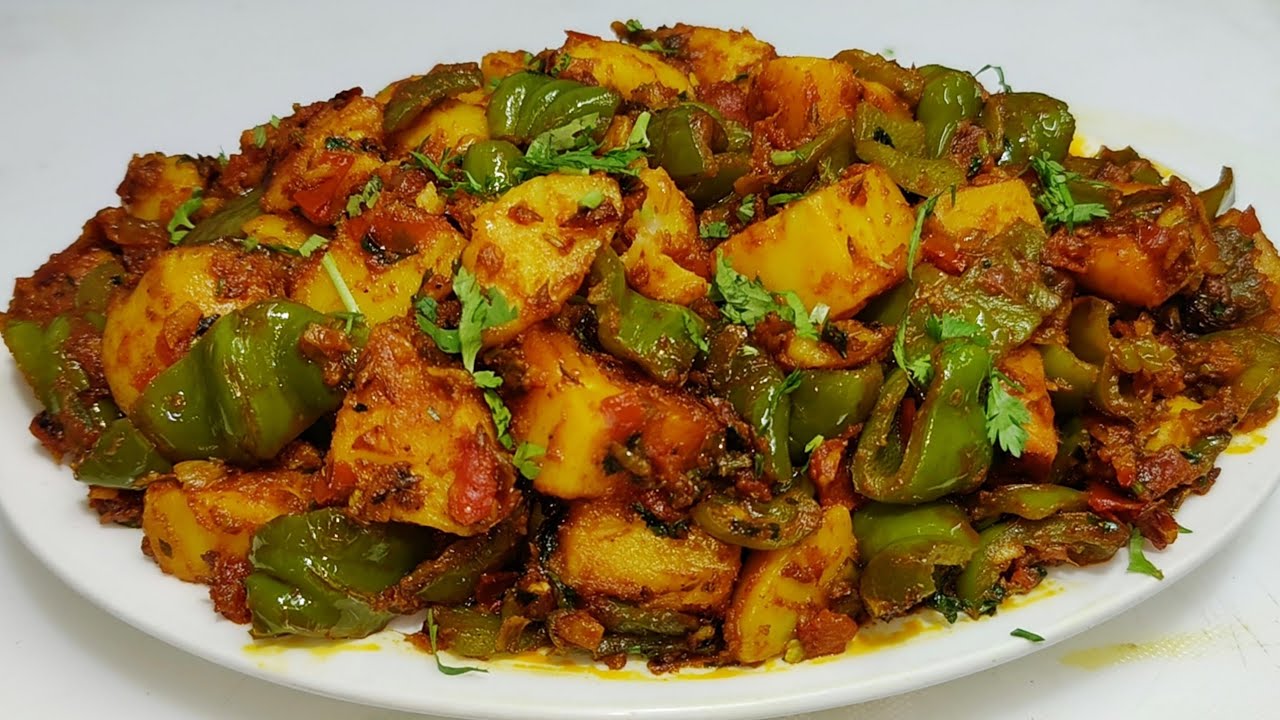 Potato Capcicum Masala | आलू शिमला मिर्च की चटपटी मसालेदार सूखी सब्जी | Aloo Shimla Mirch ki Sabzi