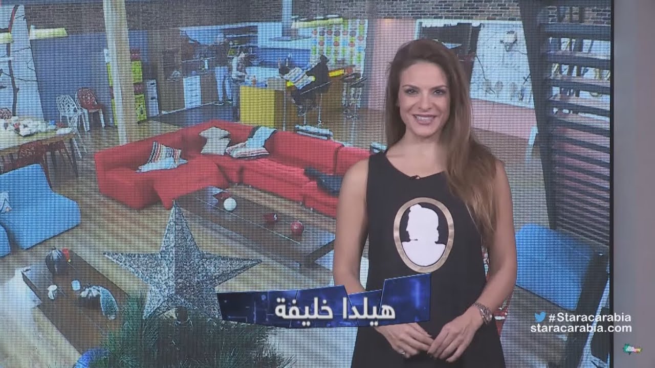 Star Academy 11 Dailies- Episode 60 / يوميات ستار اكاديمي 11- الحلقة 60