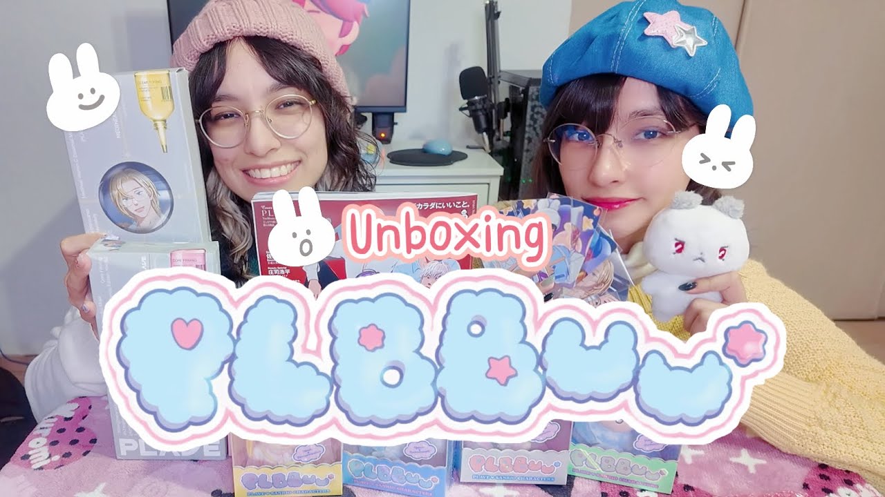 [PLAVE Unboxing] PLBBUU 💙💜💗❤️🖤