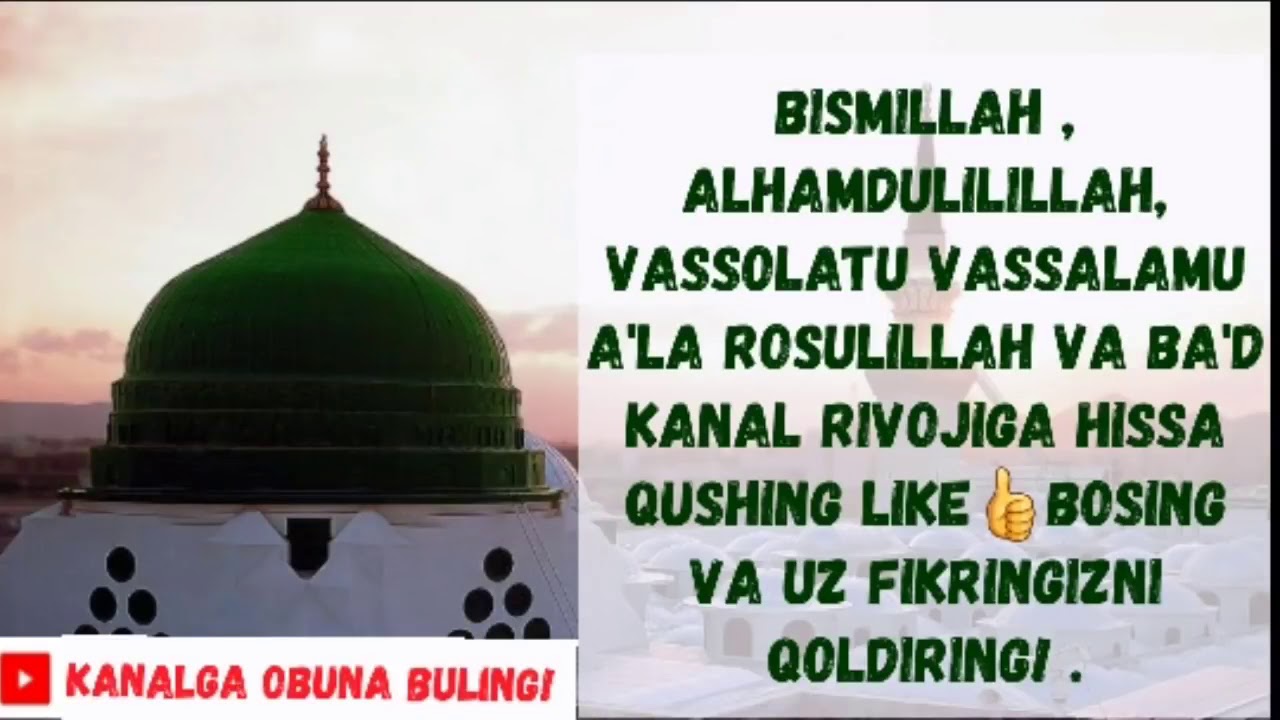 Абдуллох Зуфар Har bir Avlodda Haq ustida Jang qiladigan  topiladi InshaAlloh