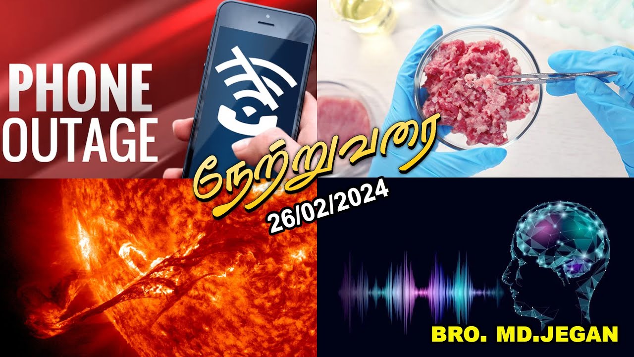 நேற்று வரை || BRO.MD JEGAN || 26-FEB-2024
