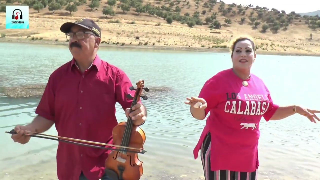 Mehdi Senhaji & Najat Chamaliya 