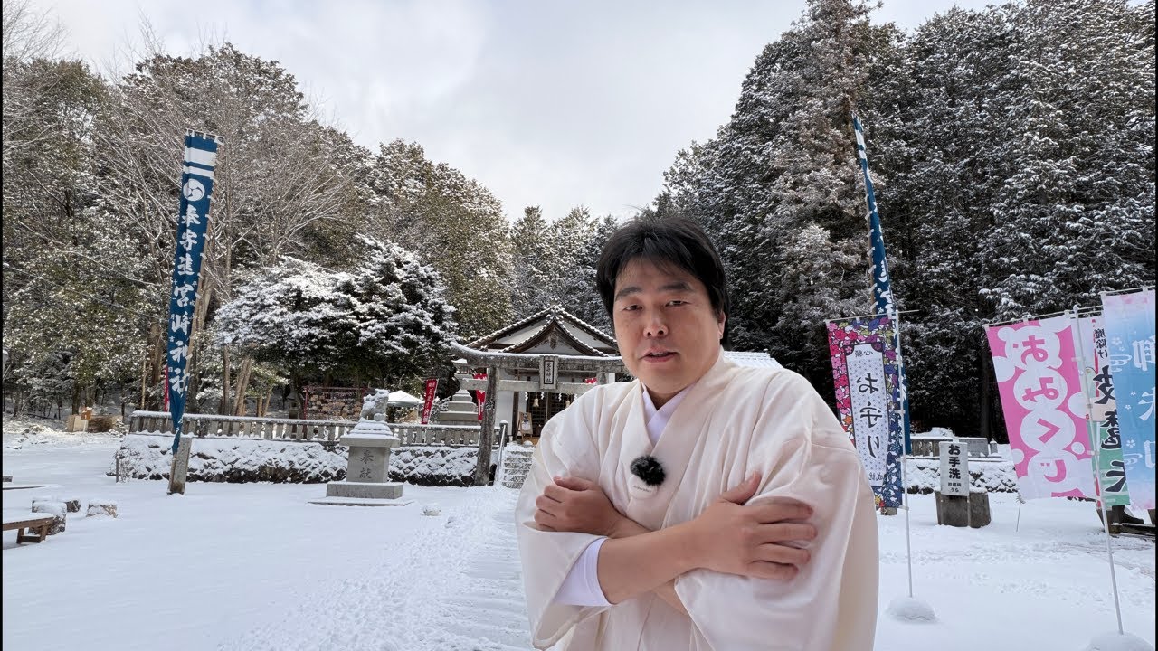 宮崎神社の神主が配信#神社 #shorts