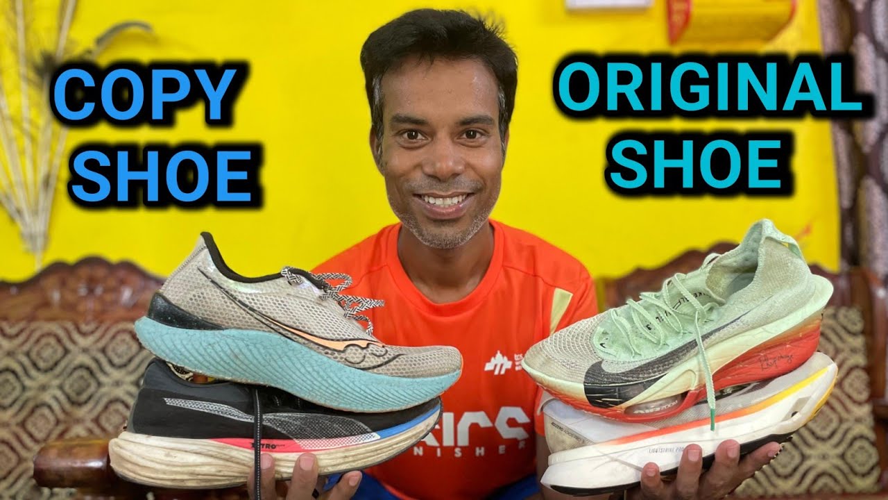 COPY SHOE 👞 ख़रीदने से पहले ज़रूर देखें 💯 जानकारी ✅ ORIGINAL और COPY SHOE में अंतर 