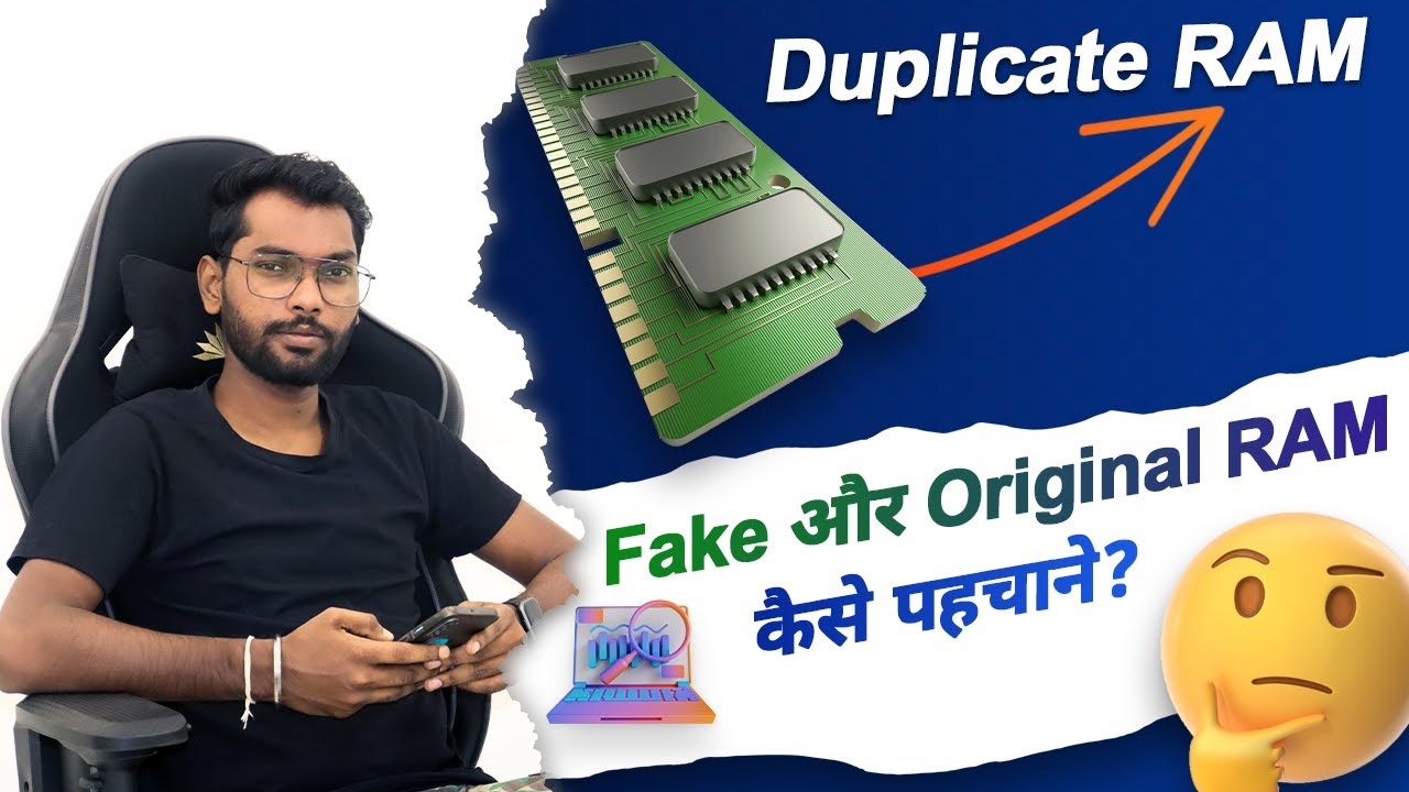 How To Identify Fake Ram Or Original Ram | Fake Or Original Ram Kaise Check Kare Your Ultimate Guide