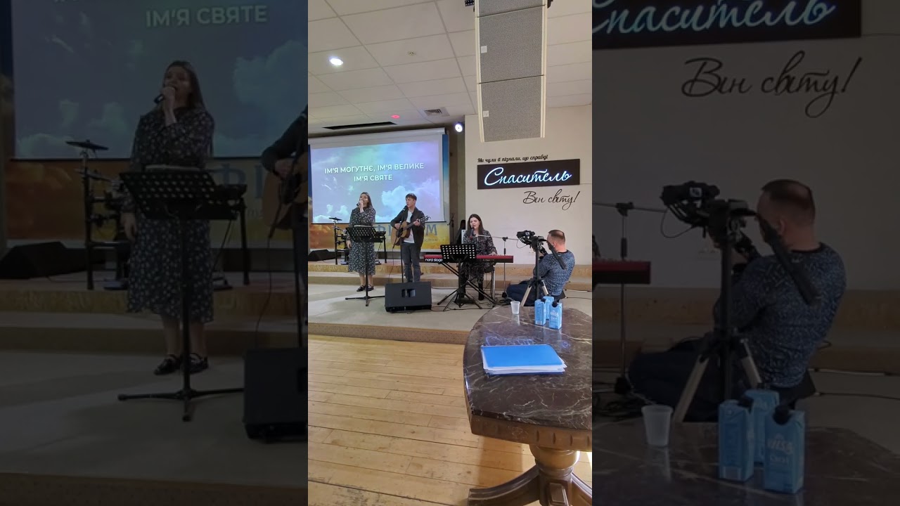 Гурт 