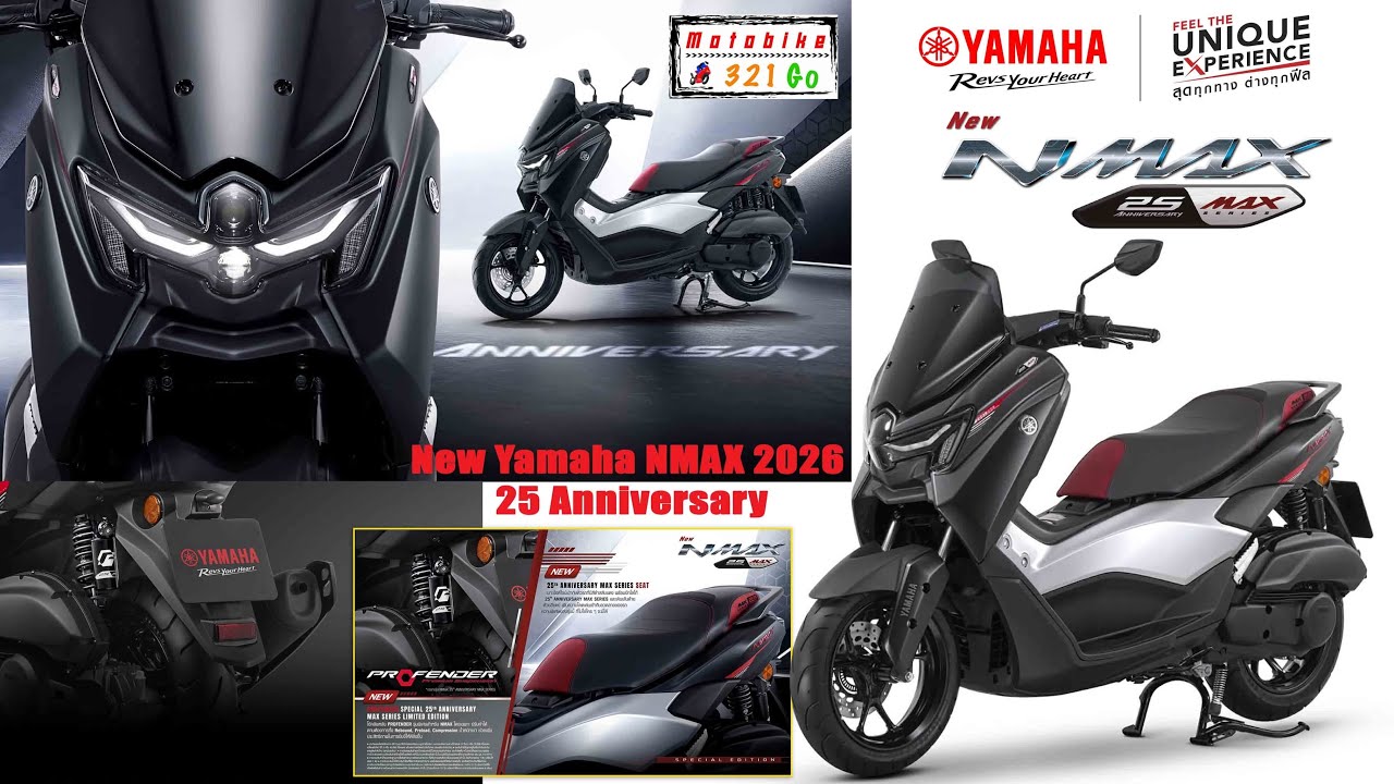 New Yamaha NMAX 2026 ครบรอบ 25 ปี Max Series 