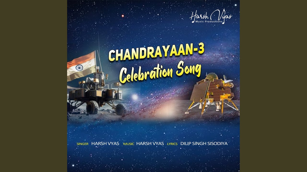 Chandrayaan 3