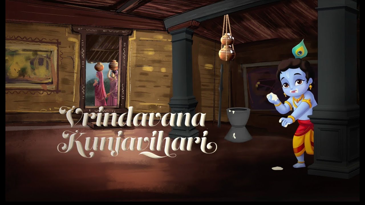 Vrindavan Kunja Vihare - Bhajan - Amma, Sri Mata Amritanandamayi Devi