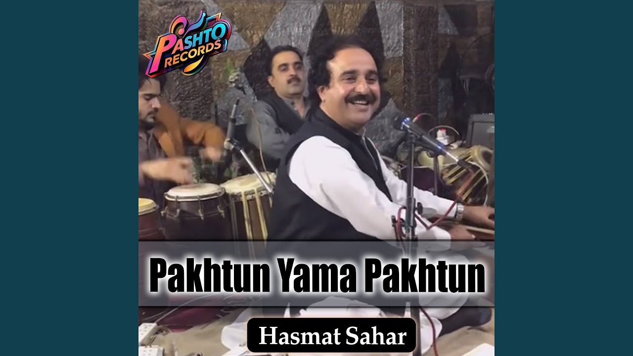 Pakhtun Yama Pakhtun