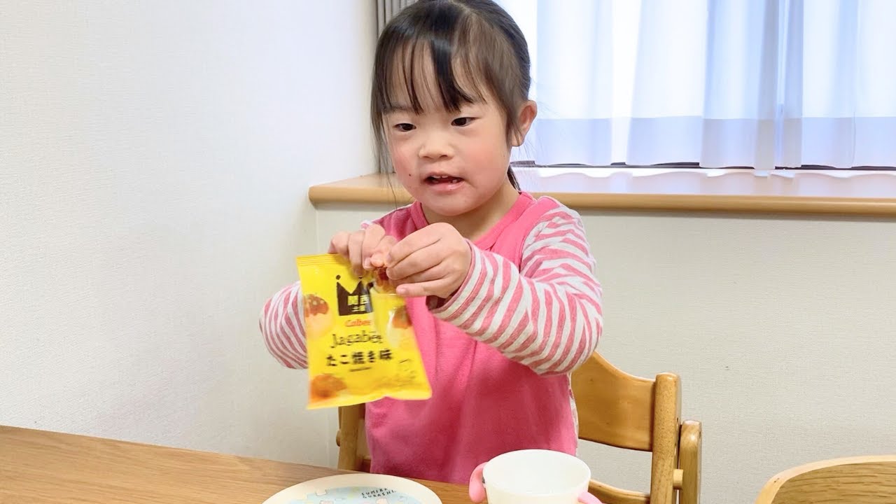 大阪のおみやげ／今年の鬼は誰？／終わらない挨拶