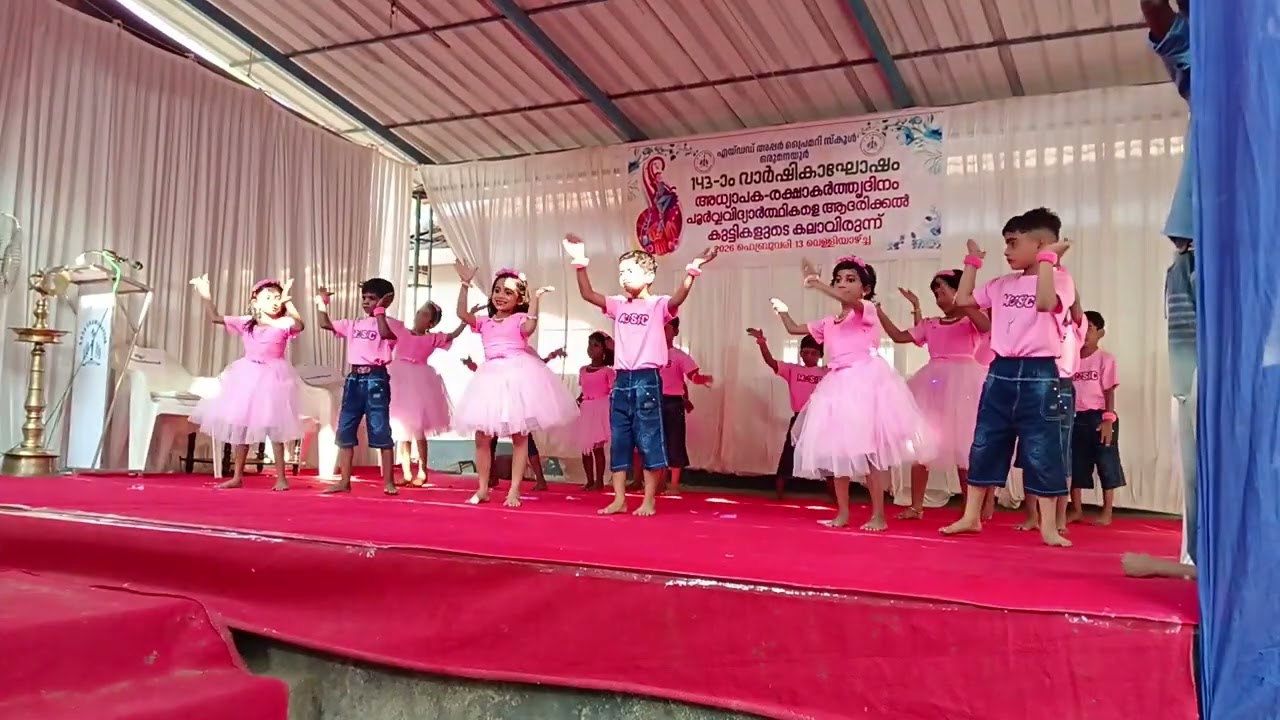 Annual day celebration aups orumanayoor 