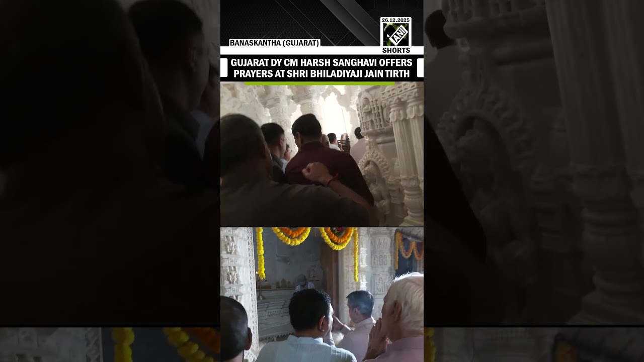 Gujarat Deputy CM Harsh Sanghavi offers prayers at Shri Bhiladiyaji Jain Tirth in Banaskantha