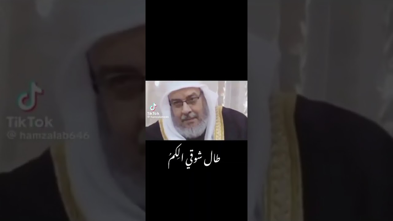 مديح في تكية الشيخ عبد الغني سلمان (قدس الله سره) مولدسيدنا وحبيبنا محمد (صل الله عليه وسلم)
